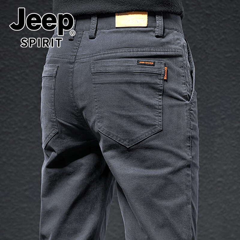 ���ڲ�����JEEP SPIRIT�������п���ʿ���＾���޵���ֱͲ��ɫ��������ٴ������������� 138��ɫ  28 ����2��1������90-100� 152Ԫ