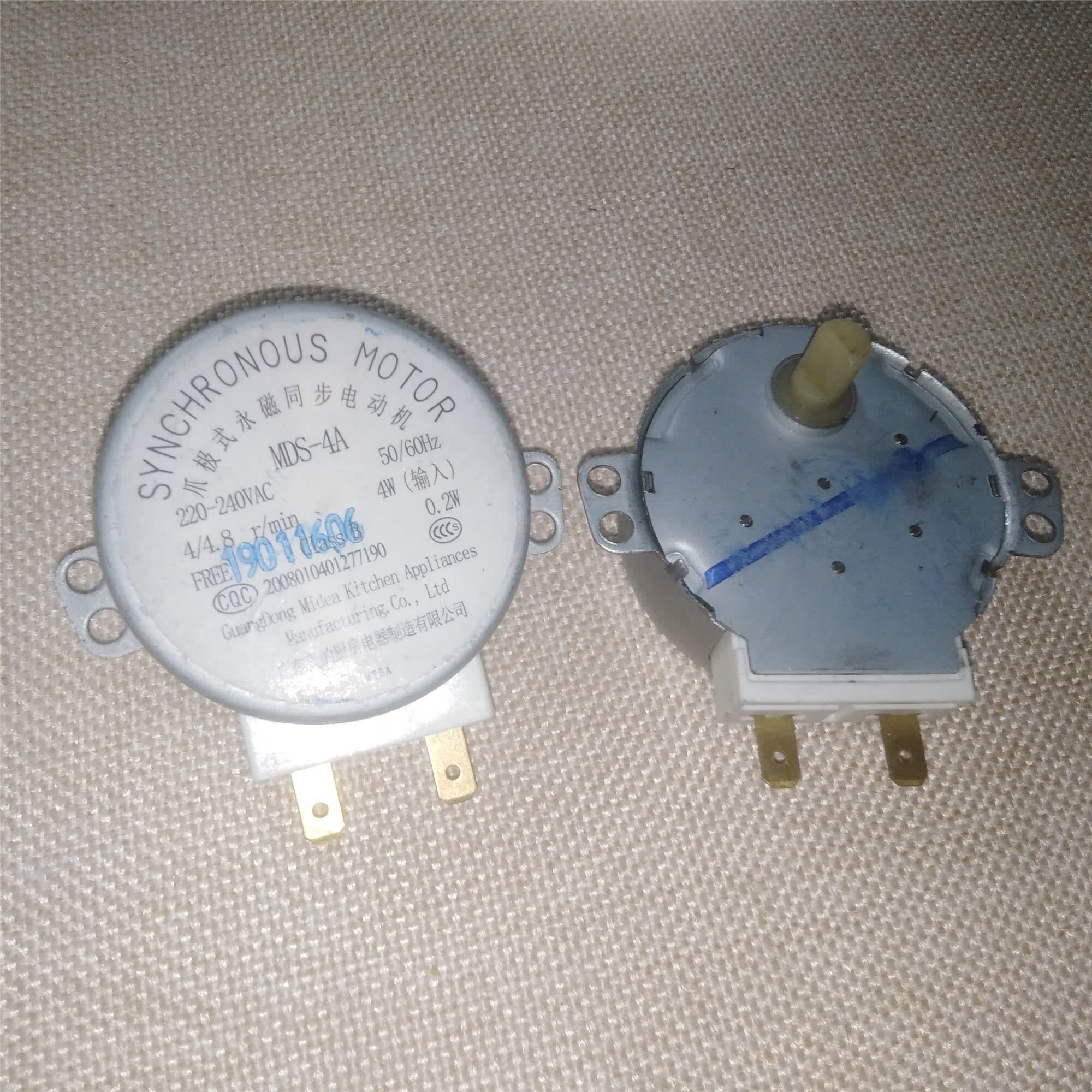 微波炉转盘电机 49tyz-a2 爪极式永磁同步电机 交流220v