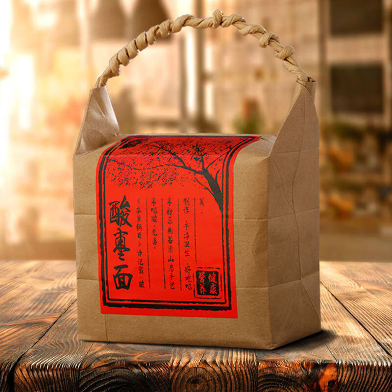 【甄选优品 山西特产酸枣面酸枣粉野生含炒酸枣仁粉500g 酸枣面500g