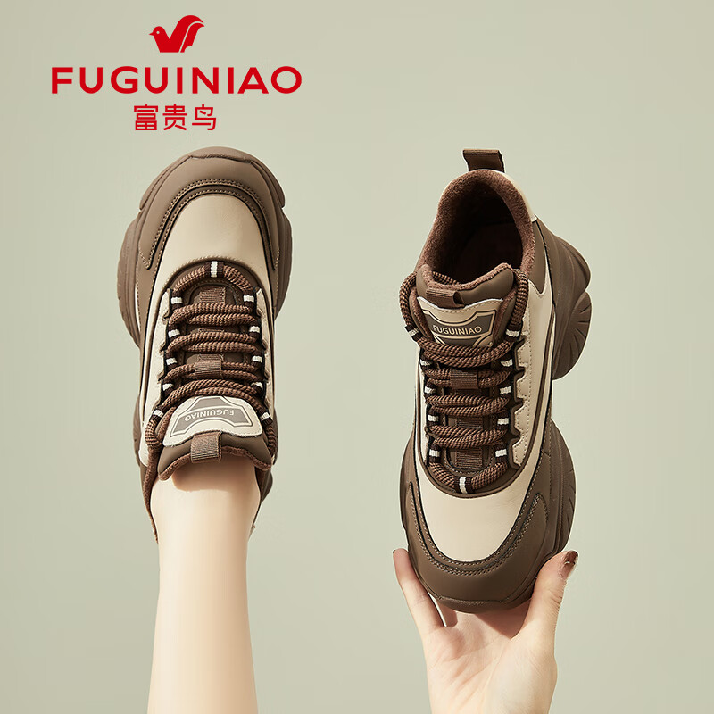 ���ڲ�����������FGN������ϵ�ЬŮ2024�����¿�����ЬŮϵ���ܲ�ЬŮ���ޱ�ůŮЬ�� ����ɫ 37