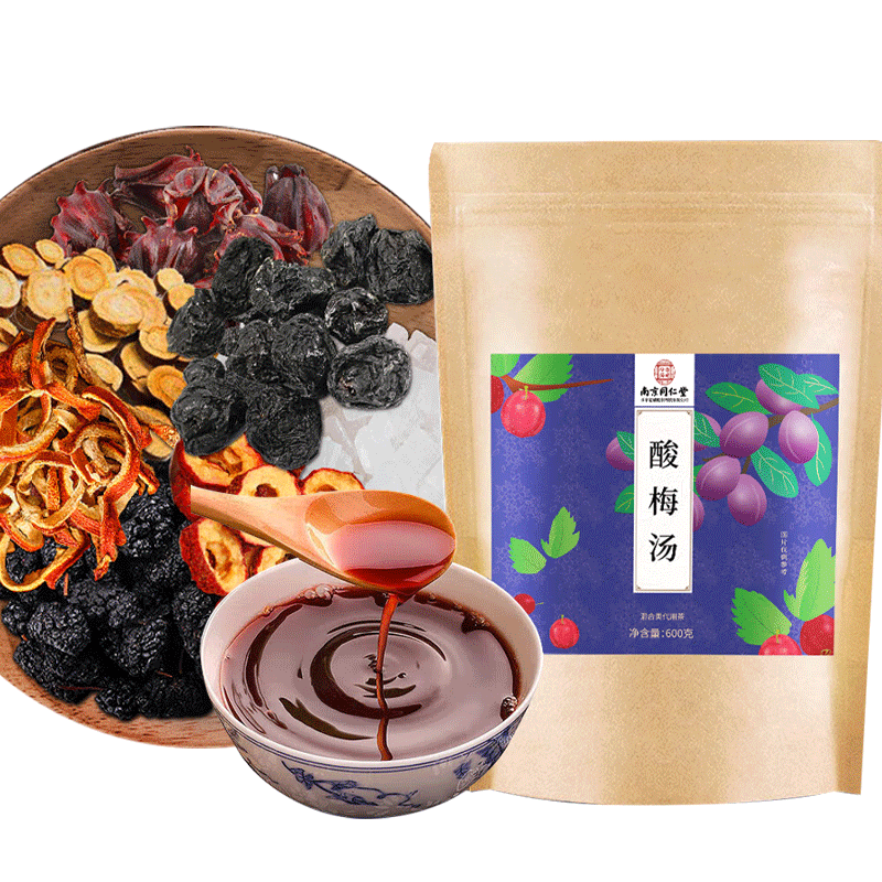 最新价格走势揭秘:京东100028766649