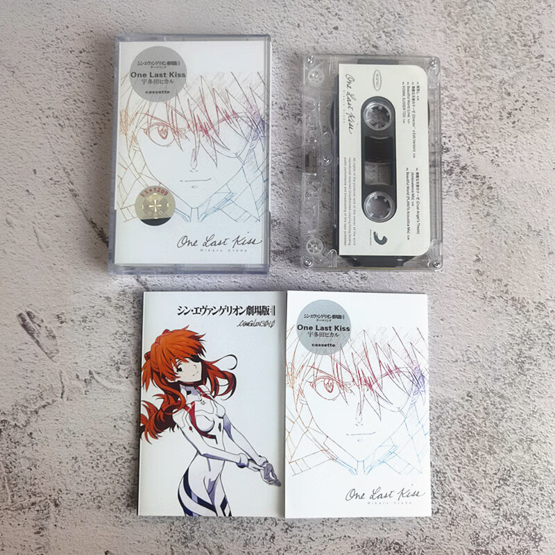 酷酷藤eva随身听 复古卡带宇多田光one last kiss经典怀旧卡带 宇多田