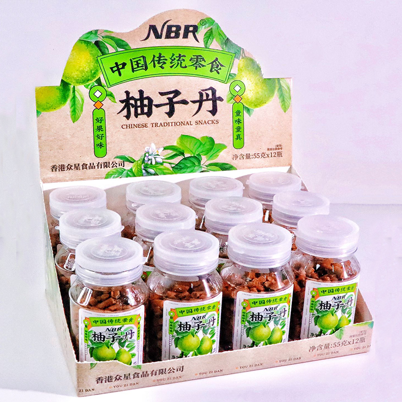 众星NBR陈皮丹柚子丹55g瓶装老式闽南风味8090后儿时怀旧零食小吃 陈皮丹55g*4瓶