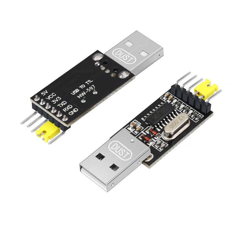 尘土 usb转ttl模块usb转串口下载线ch340g/rs232升级板刷机板线rs232