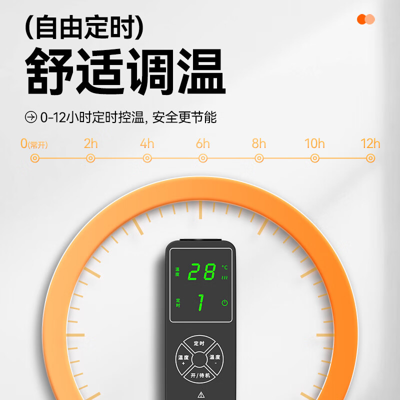 宠小帅爬宠加热垫乌龟智能控温器保温垫蜥蜴守宫角蛙蛇饲养箱恒温加热板 【7W】16.5*18cm石墨烯加热垫