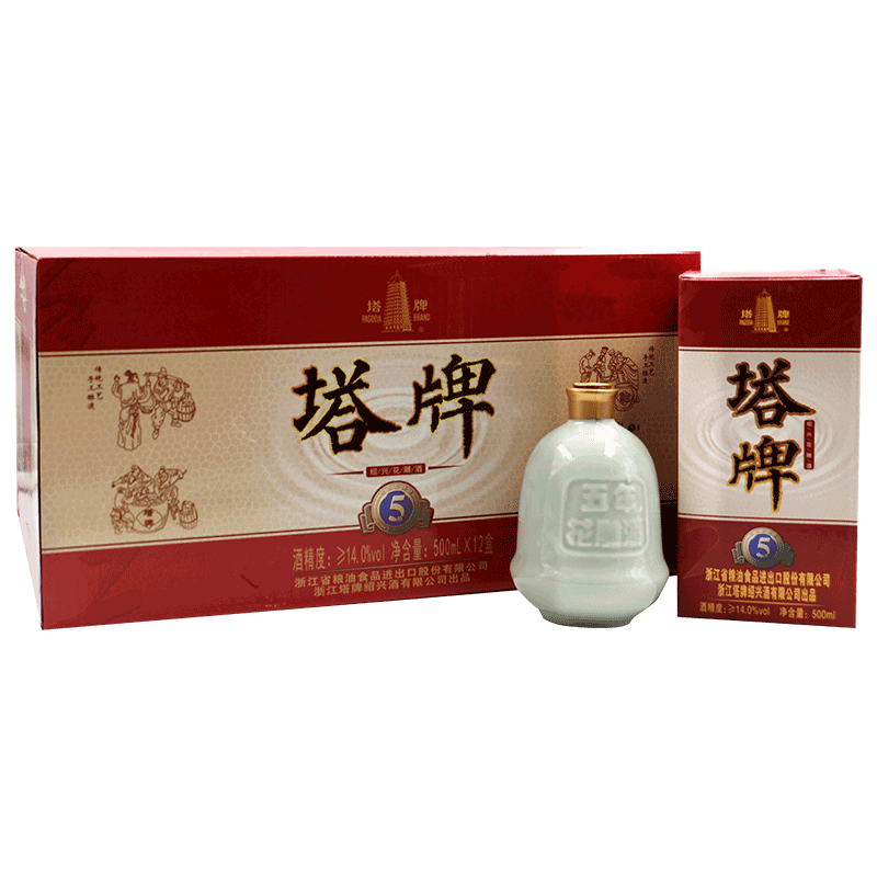 塔牌 青瓷五年花雕酒 绍兴黄酒 半干型糯米酒整箱装 500mL 12瓶