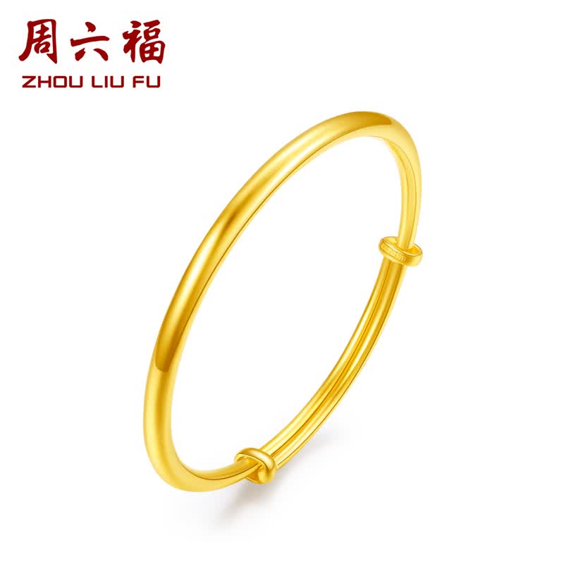 周六福（ZLF）珠宝黄金手镯女款足金999光面金镯子手饰 金耀镯 计价 16.55g高性价比高么？