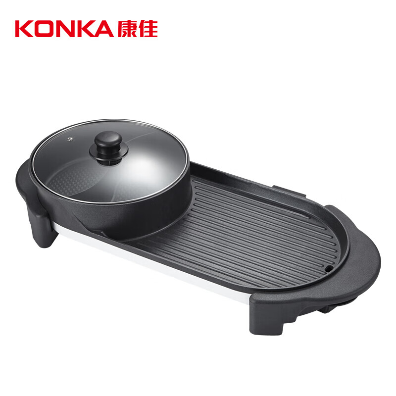 康佳（KONKA）电烧烤炉 电烤盘家用无烟电烤炉多功能烤涮电火锅烤肉锅架烤肉机涮烤一体 【大号鸳鸯圆锅 独立控温】4-7人份（送礼包）