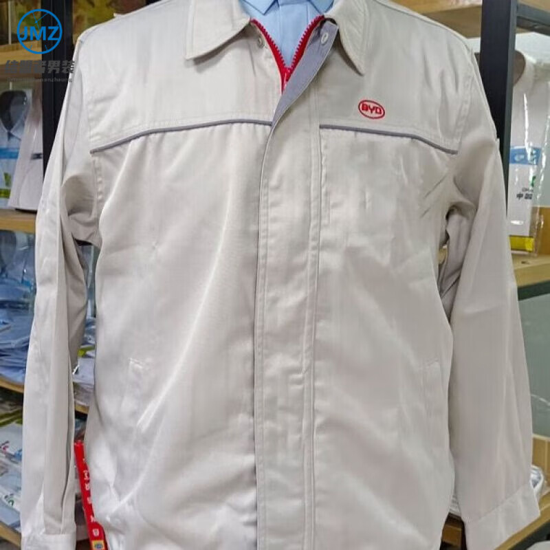 结盟者2022年秋季比亚迪工作服白色翻领管理长袖外套拉链绣byd公司