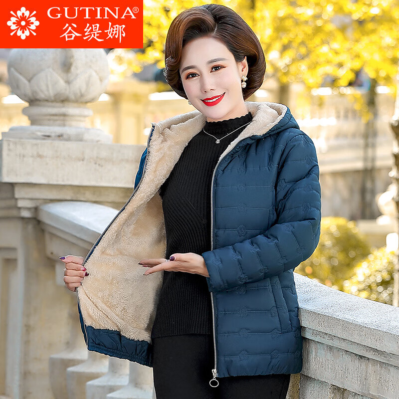 查中老年女装最低价格用什么软件|中老年女装价格走势图