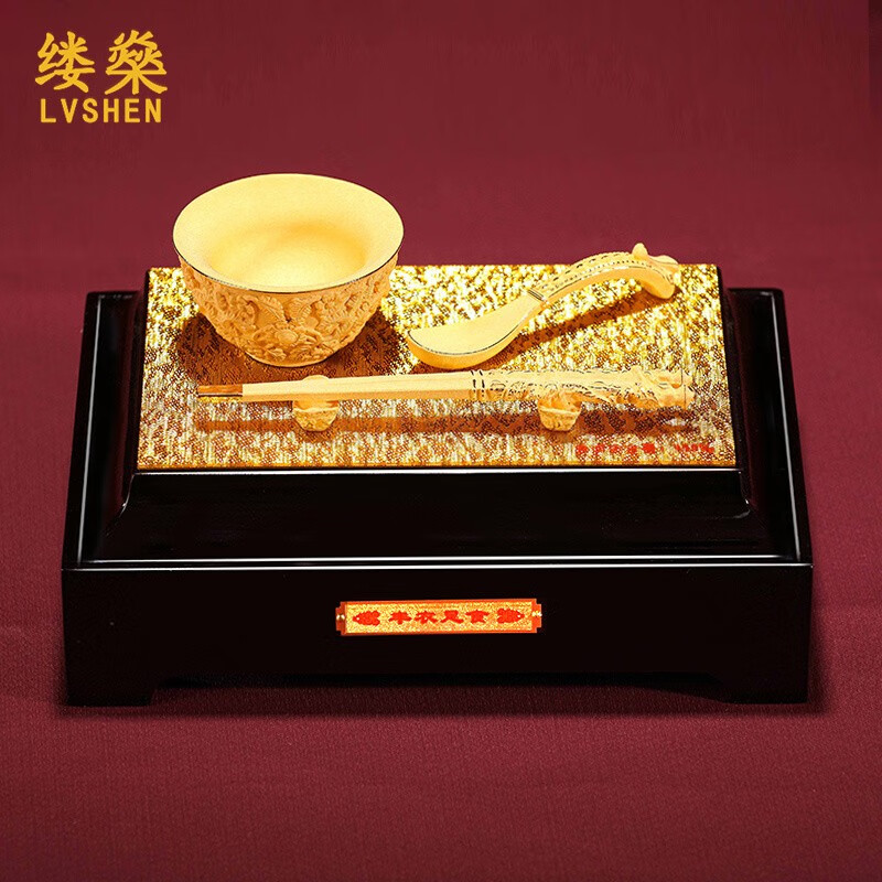 缕燊 丰衣足食金饭碗摆件绒沙金工艺品客厅酒柜装饰满月礼物贺寿礼品