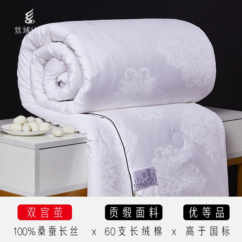 京东蚕丝被史低查询|蚕丝被价格历史