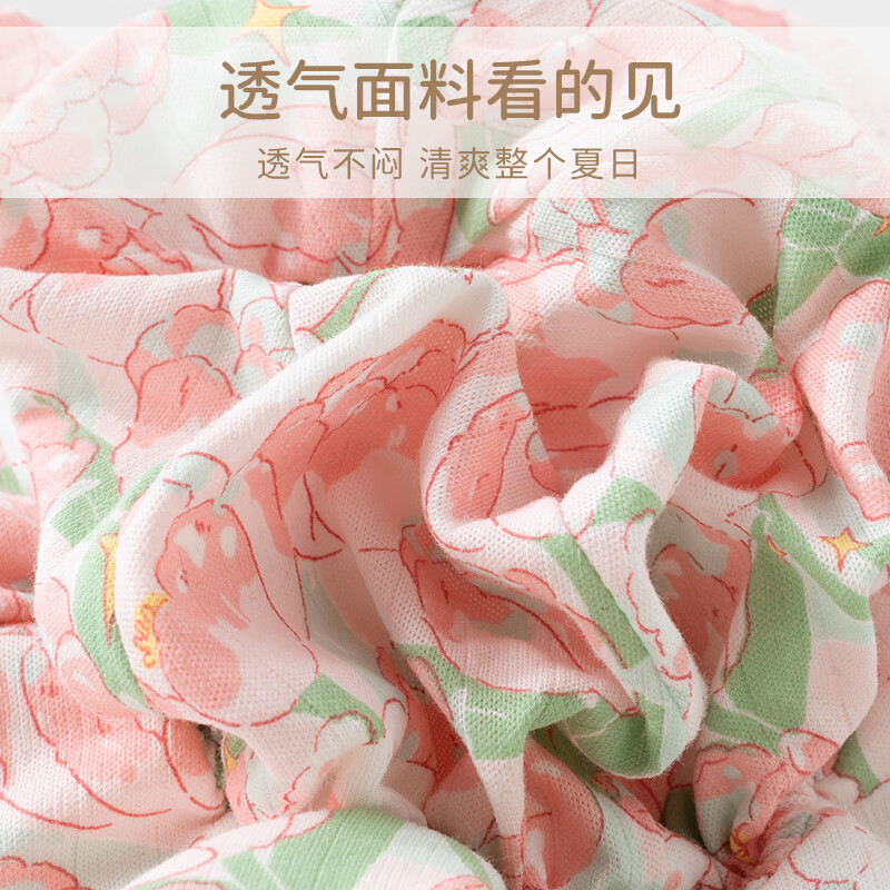 欢喜小熊 女宝宝渔夫帽新生儿夏季纯棉帽子初生婴儿薄款夏天遮阳帽 草莓粉 L(适合头围48-52cm,16-36个月)