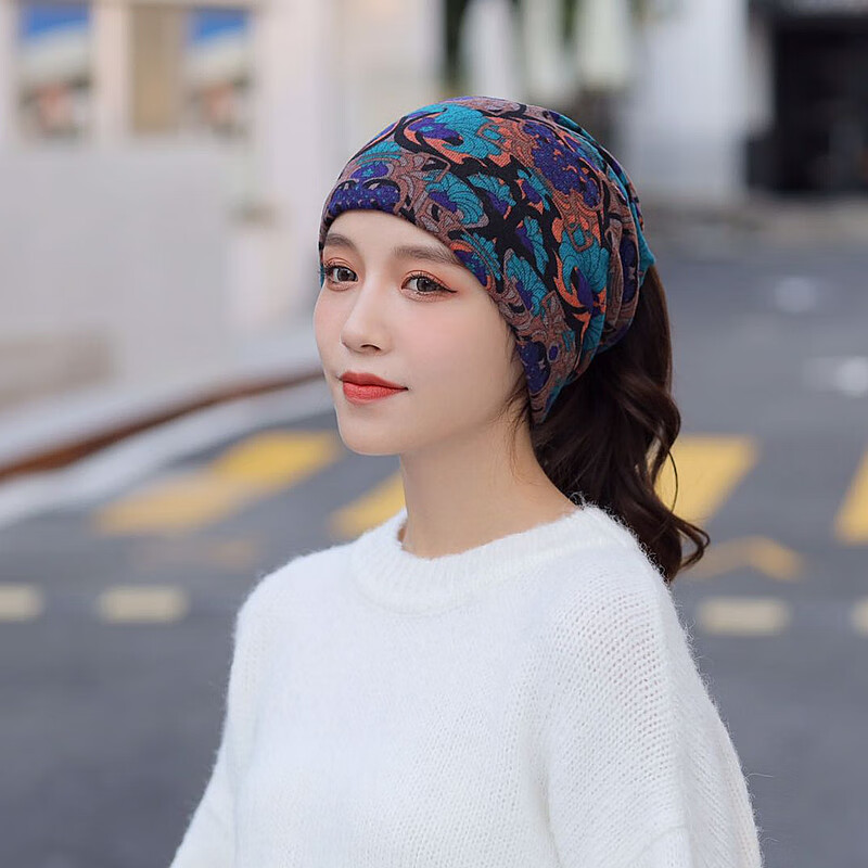 女士丝巾围巾披肩价格走势曲线|女士丝巾围巾披肩价格比较