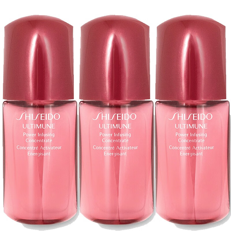 资生堂(shiseido) 红腰子精华 红腰子小样精华10ml*3