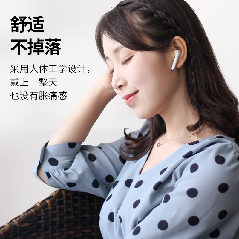 领臣 Air Plus无线蓝牙耳机适用于苹果iPhone/安卓迷你运动商务双耳华为手机耳机 蓝牙5.0【升级触控版】
