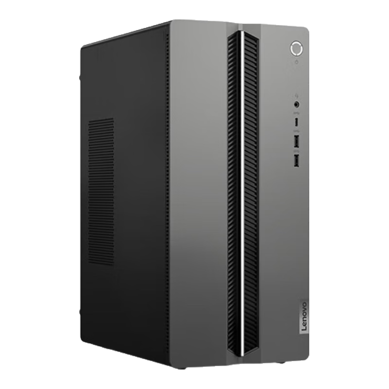 联想GeekPro黑神话悟空政府补贴游戏台式电脑主机 14代i7-14700F RTX4060Ti 8GB显卡32G DDR5 1TB SSD