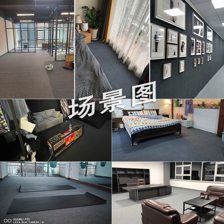 地毯房间卧室客厅大面积全铺办公室房间拍照耐脏客厅可裁剪地毯 烟灰加厚细条纹（6-7毫米厚） 2米宽3米长（整张发）送胶带