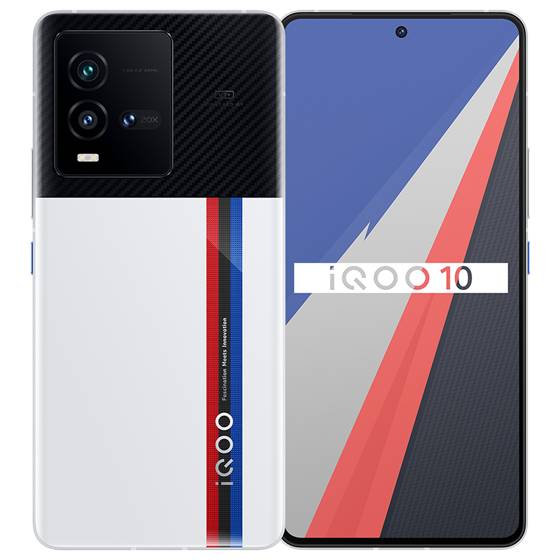 vivo iQOO 10 第一代骁龙8+ 120W闪充 自研芯片V1+ E5超视网膜屏 电竞游戏手 12GB+256GB传奇版 官方标配
