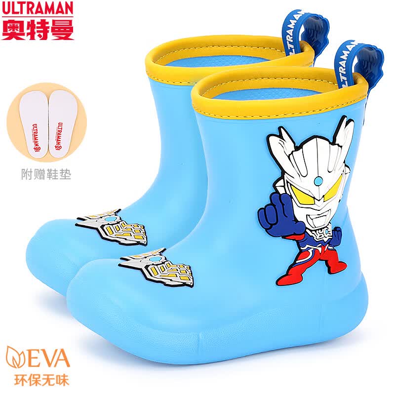 ULTRAMAN儿童雨鞋男童奥特曼中筒胶鞋小孩宝宝四季雨靴宝宝水鞋 E20048天蓝 160/内长155mm使用感如何?