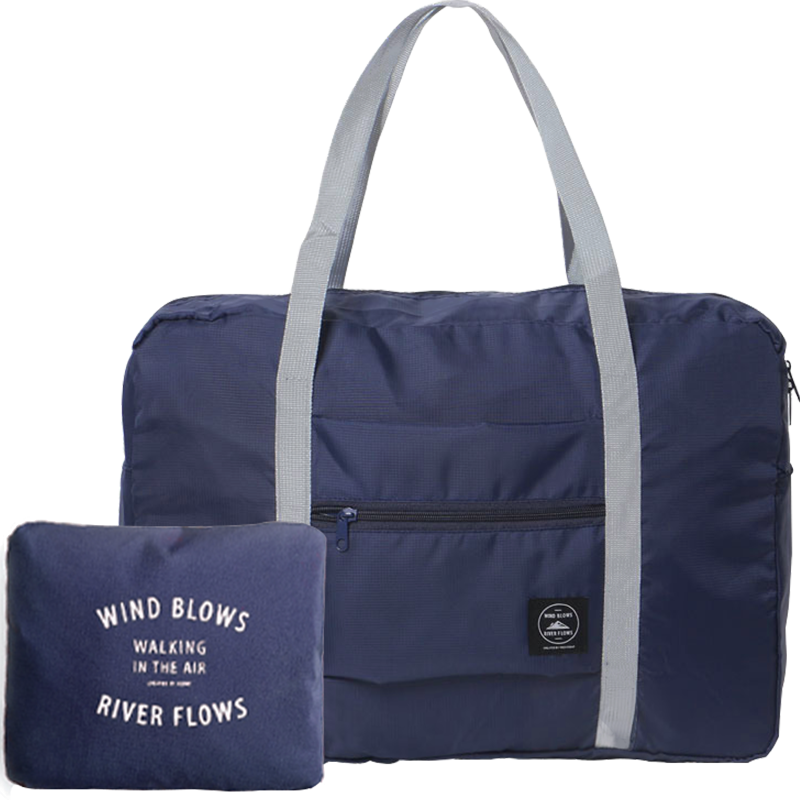 柯锐迩 便携旅行收纳包出差可套拉杆箱行李包大容量手提可折叠购物袋幼儿园被子收纳袋加厚搬家打包袋整理袋