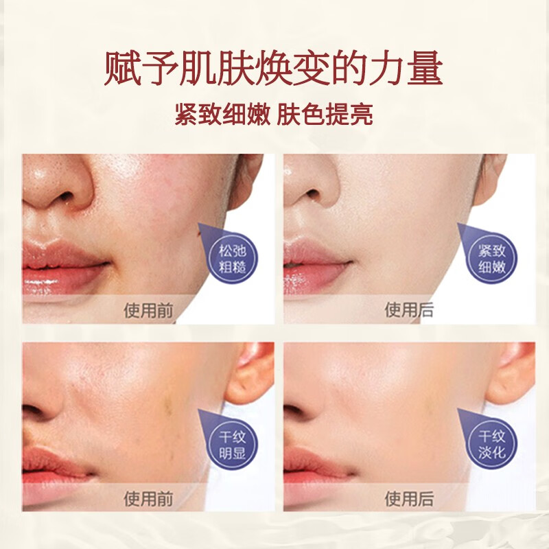 MAZC【SK神仙水套装】水乳护肤品化妆品礼盒保湿肌肤爽肤水送女友礼物 一套装
