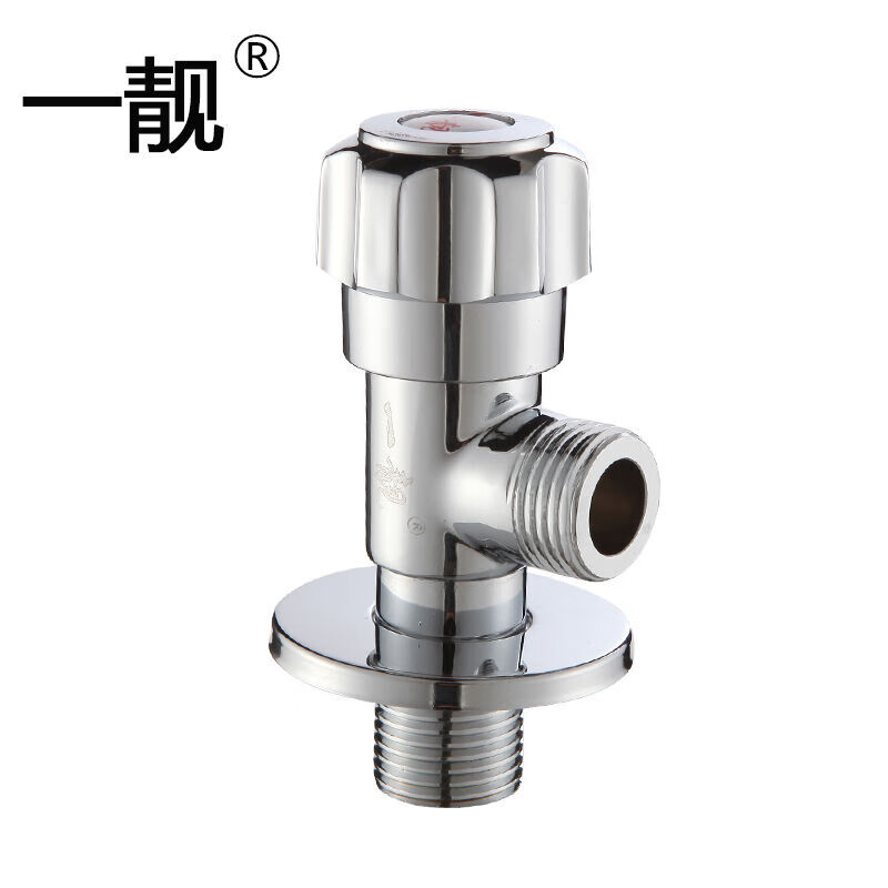 一靓黄铜冷热水三角阀 止水阀卫浴五金热水器马桶水槽面盆通用 热水