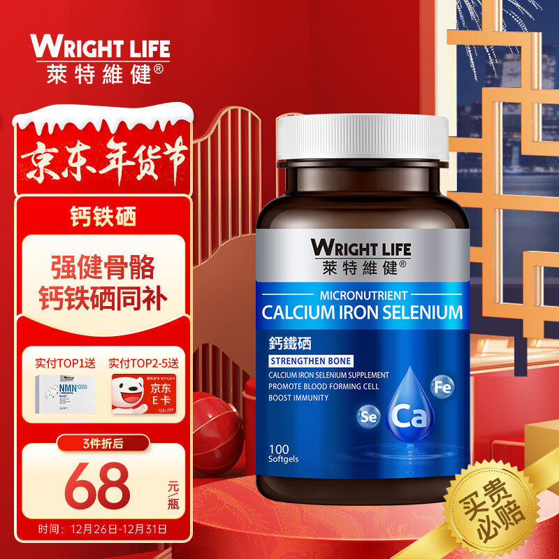 怎么查看钙的历史价格|钙价格历史