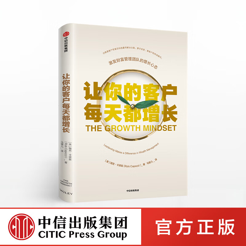 查看源网页