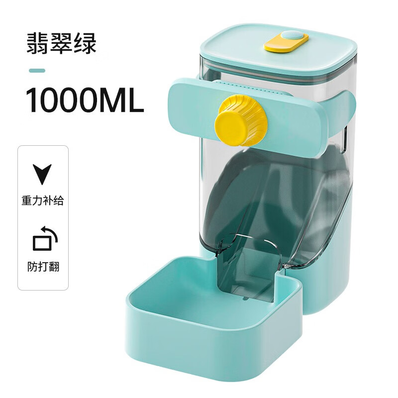 一起分析KimPets宠物水壶质量让人放心吗？说说一个月经验分享