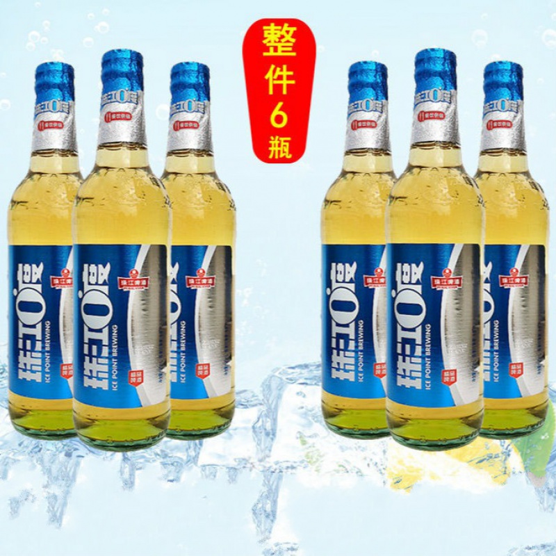 珠江0度啤酒 500ml*6瓶 珠.