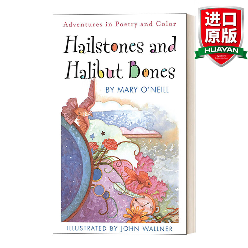 hailstones and halibut bones 英文原版 冰雹和大比目鱼骨头 诗歌和