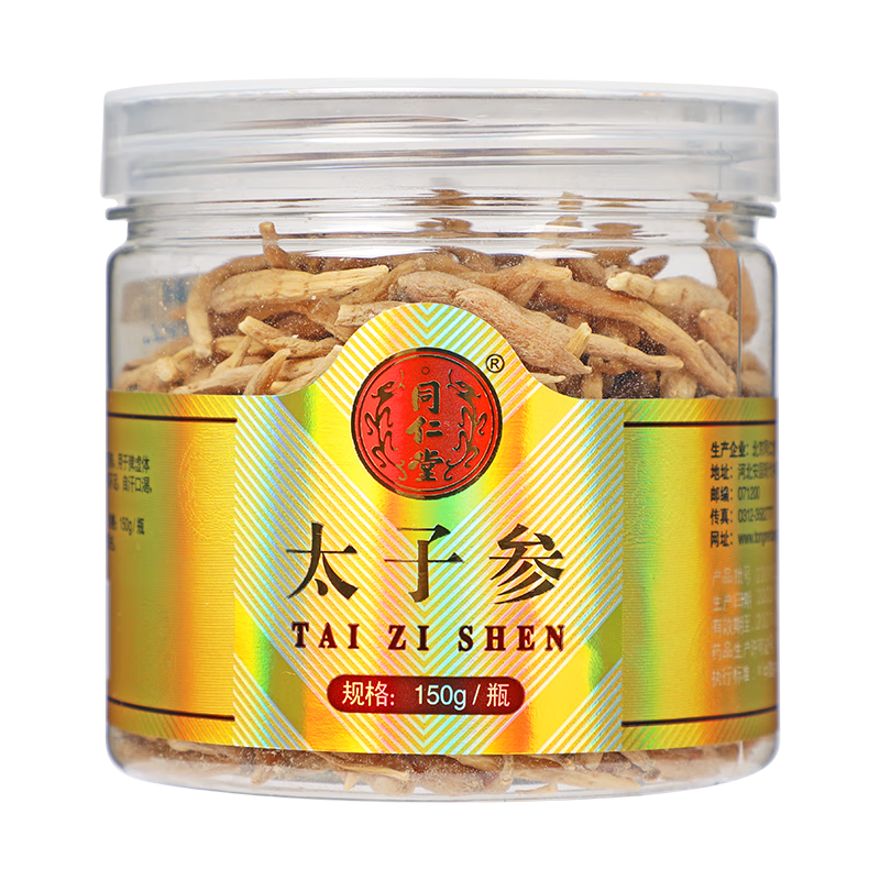 北京同仁堂 太子参150g儿童可用太子参茶养生茶煲汤 150g/瓶