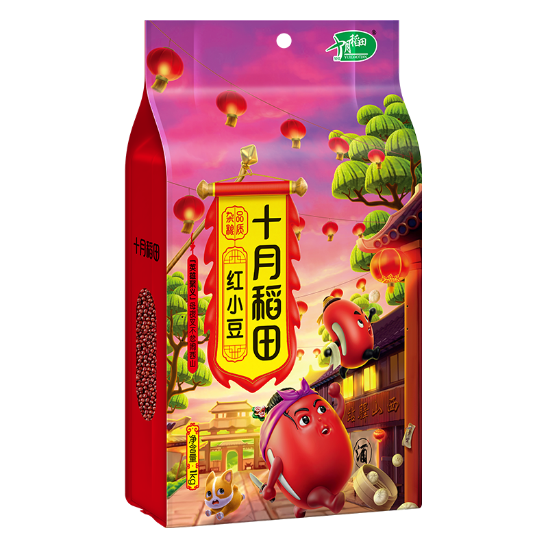 ʮ�µ��� ��С�� 1kg�� �춹 ���� ���� ���װ ���װ��� �� 