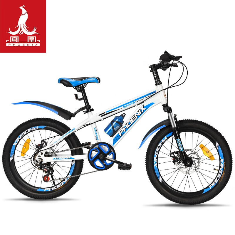 凤凰（Phoenix）儿童自行车山地车男女学生脚踏车6-15岁童车 霸道 白蓝色 20寸 482.24元