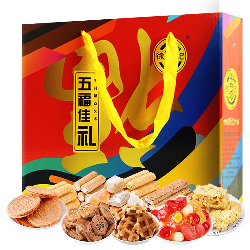 徐福记糖果糕点礼盒酥心糖沙琪玛混合年货零食大礼包 520g 佳礼
