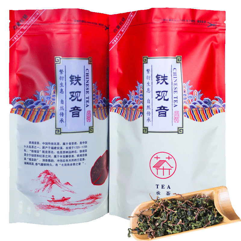 品质保证，畅享价值-创天下铁观音带梗毛茶价格分析|铁观音价格变化趋势