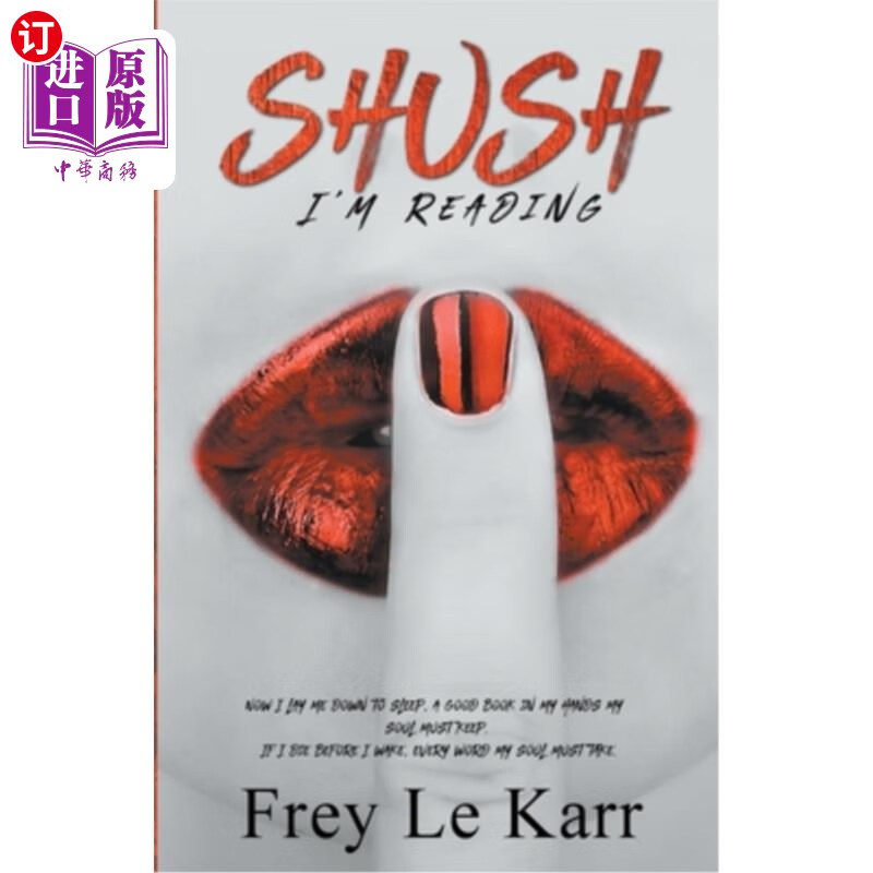 海外直订shush, im reading 嘘,我阅读
