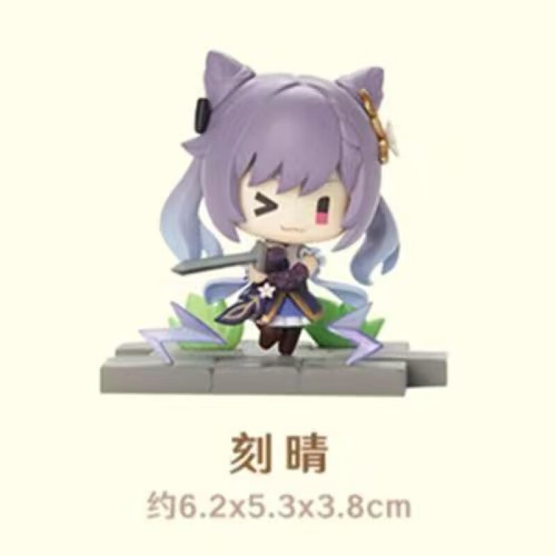 巧奈q版元訷系列公仔盲盒蒙德篇战场英姿主题可莉迪卢克风神像手办