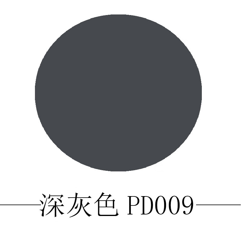 顾致彩色玻璃胶调色中性耐候密封胶美缝防水硅胶收边胶美容胶 深灰色