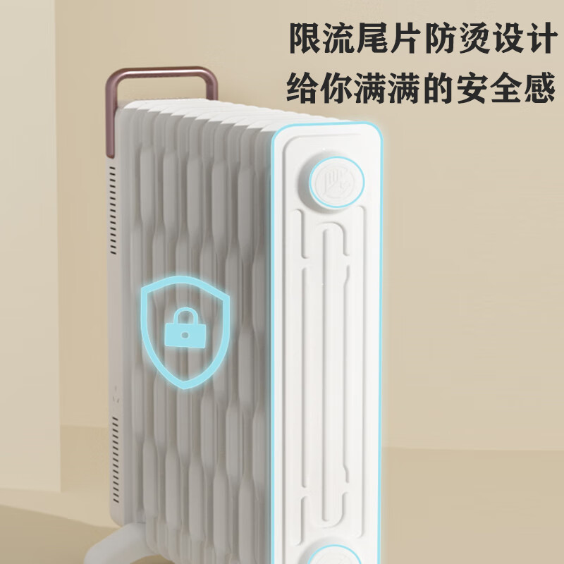 先锋(Singfun) 取暖器入手评测到底要不要买？使用感受！