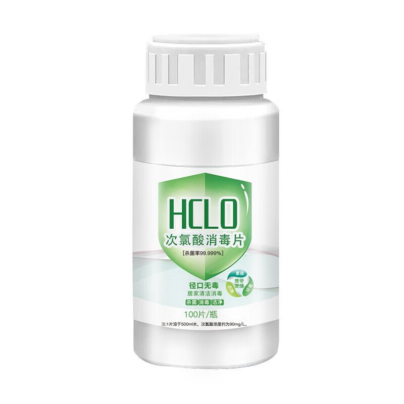 查京东液往期价格App|液价格走势