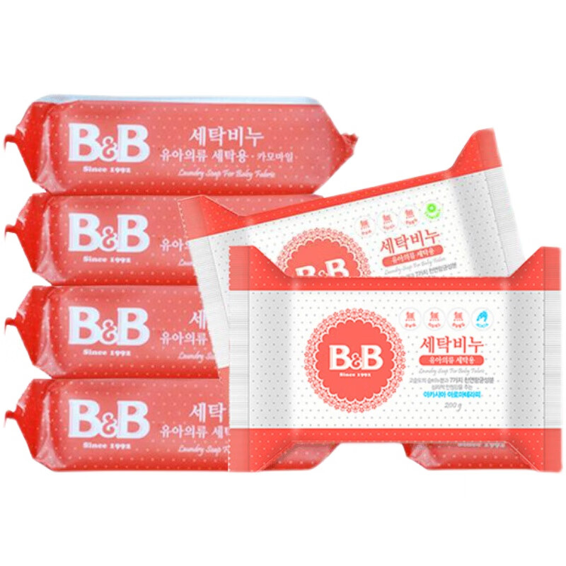 保宁bb婴儿皂 洗衣皂去渍皂家用新生儿童肥皂 混装5块装[买5加1]