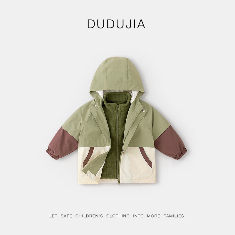 �ོҡ�����һ&4����ˮ���������׻���ͯװҡ�����ڵ���������ͯ��װŮ ��ɫ 110 107Ԫ