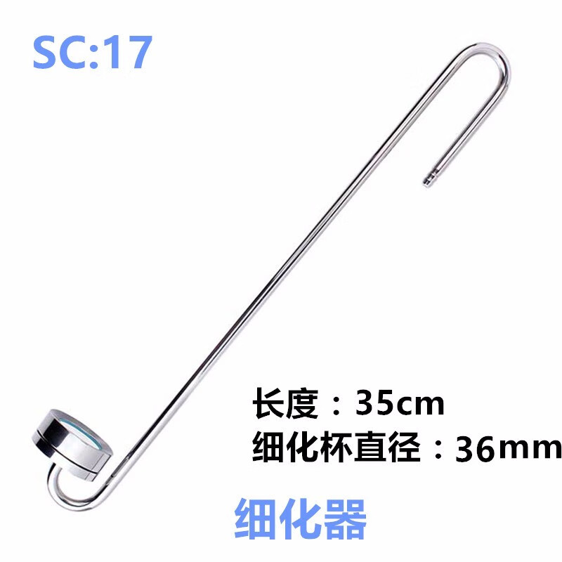 Co2 相关京东优惠商品 2 价格图片品牌优惠券 虎窝购