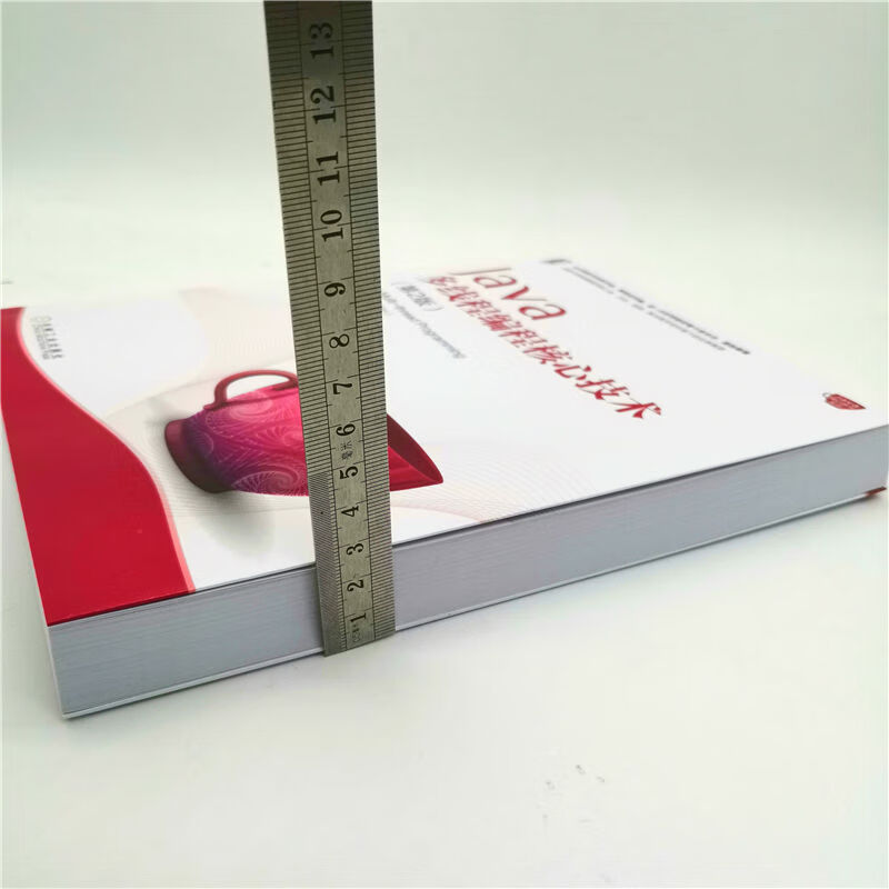 Java多线程编程核心技术（第2版）