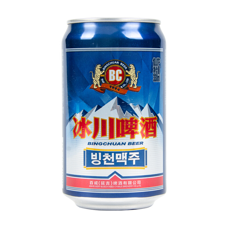 5折 冰川啤酒延吉 330ml 延边特产冰川9度瓶装 10度听装 延吉本地啤酒