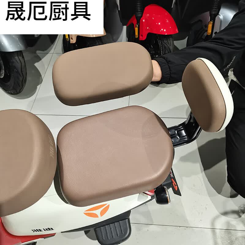 雅迪电动车乐思/乐菲/乐乔后座加宽加大坐垫后软座防水软 后座浅棕色
