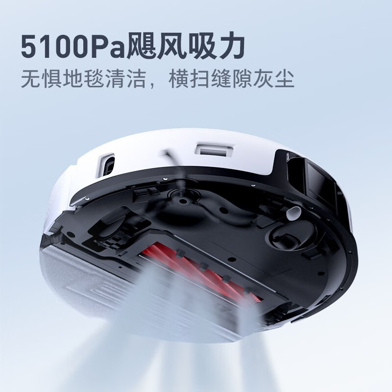 石头G10扫地机器人好不好优缺点实情？良心评测