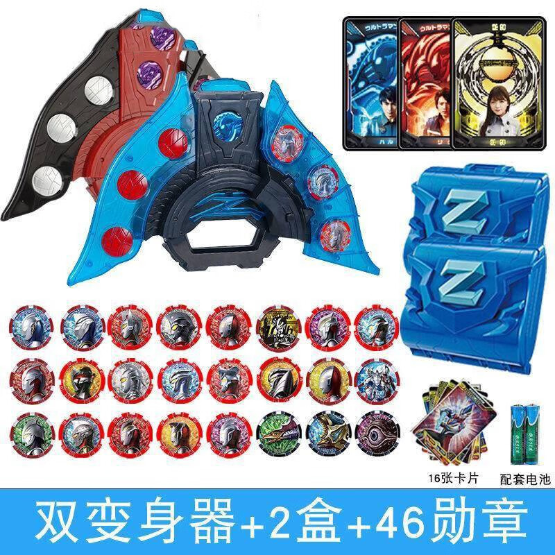 来自昱钧品牌的魔力卡通周边商品，勾起无尽回忆的最佳选择|卡通周边最低价在什么时候